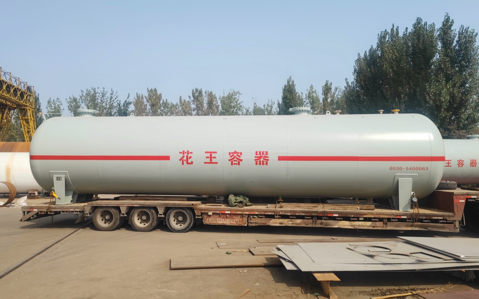 儲(chǔ)罐容器_壓力容器_低溫儲(chǔ)罐_菏澤花王壓力容器